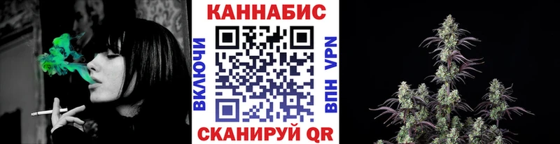 Где найти наркотики Каргополь Бошки Шишки АМФЕТАМИН LSD-25 ГАШ