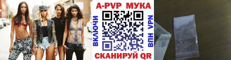 ссылка на мегу tor  Каргополь  Alfa_PVP Соль  купить  