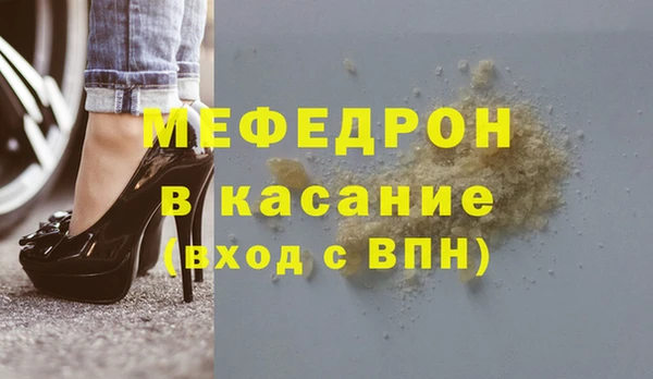 гашишное масло Заволжск