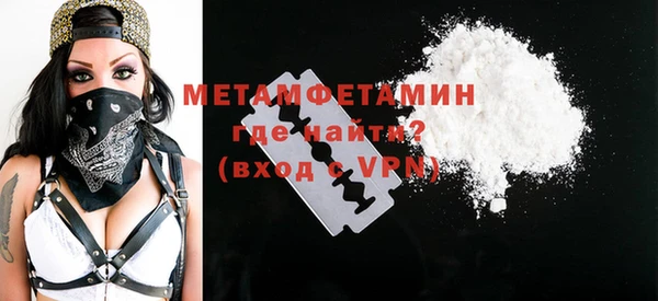 mix Зерноград