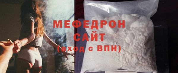 гашишное масло Заволжск