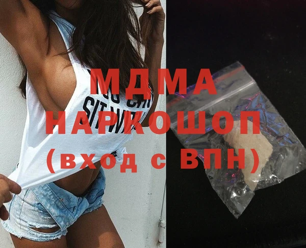 прущая мука Заволжье