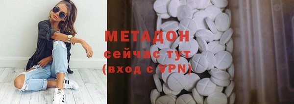 2c-b Заводоуковск