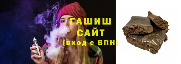 прущая мука Заволжье