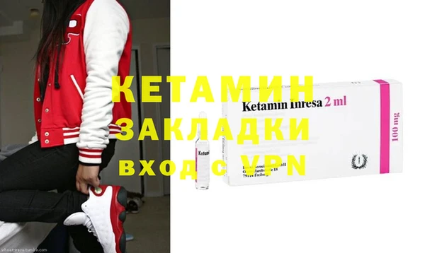 mix Зерноград