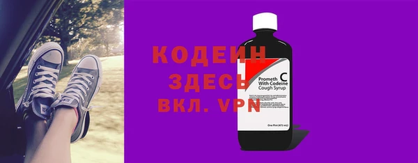 МДПВ Медвежьегорск