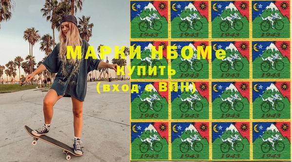 mix Зерноград