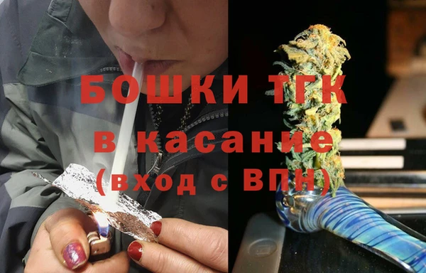 2c-b Заводоуковск