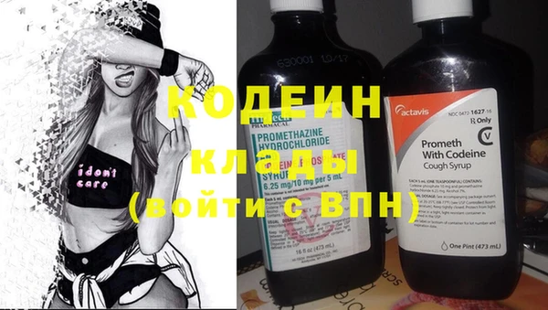 прущая мука Заволжье
