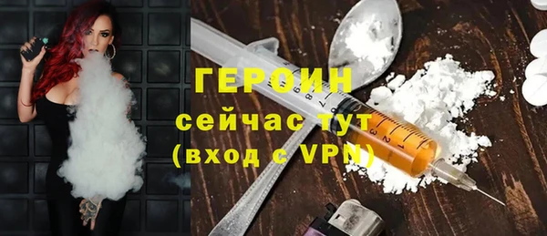 гашишное масло Заволжск