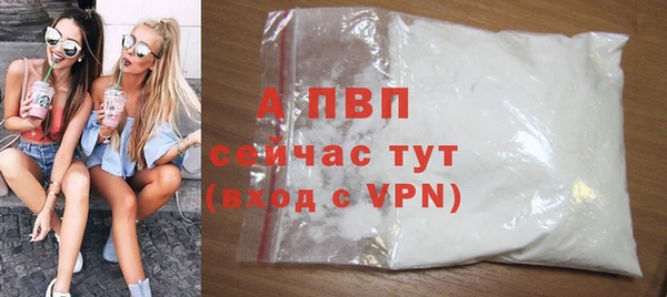 2c-b Заводоуковск