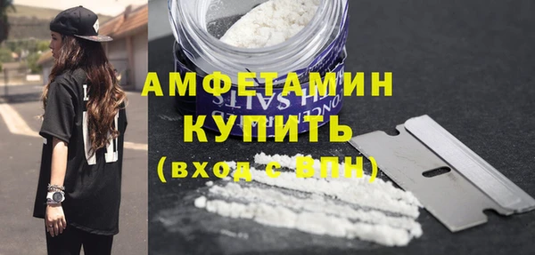 амф Аша