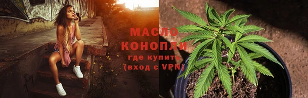 прущая мука Заволжье