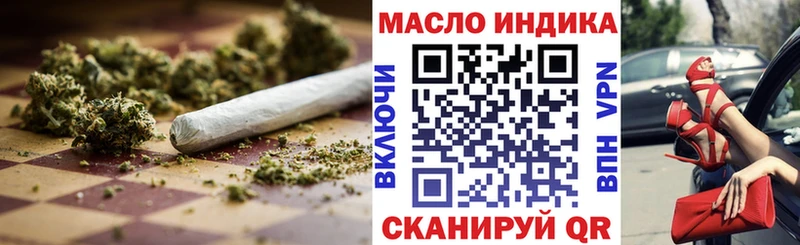 ТГК вейп с тгк  цены наркотик  Каргополь 